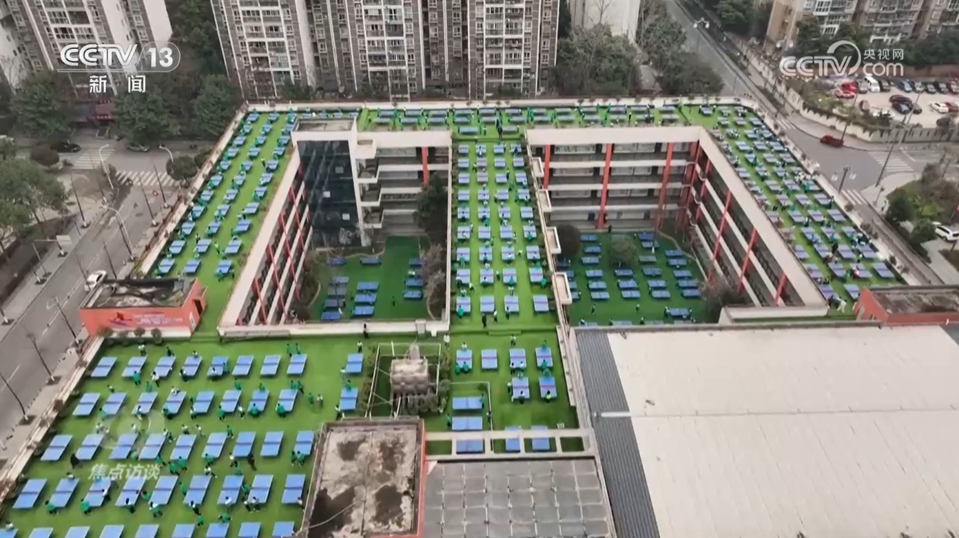 焦点访谈｜如何让体育成为孩子们喜欢的快乐必修课？他们给出漂亮答卷jbo竞博电竞平台(图4)